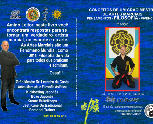 Capa_ARTES-MARCIAIS-2017