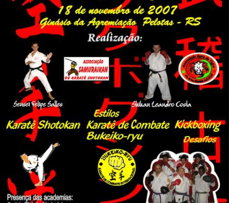 c4fa5e2ce207865d779954b0fec3c03e